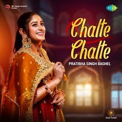 Chalte Chalte-HzkDWxsDf0I