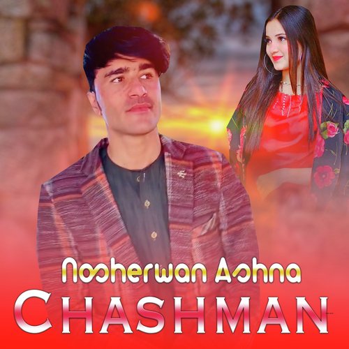 Chashman