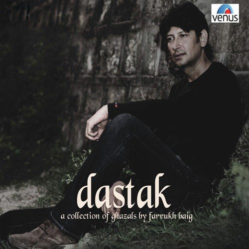 Dastak