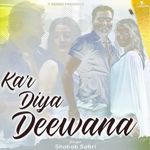 Deewana