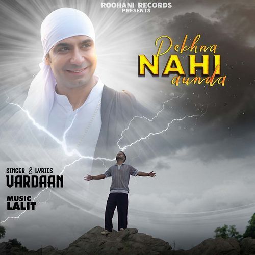 Dekhna Nahi Aunda