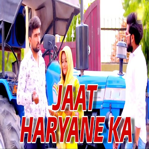 Desi Jaat (Feat. JV Shokeen,Tarun Chandol,Sonia Raj)
