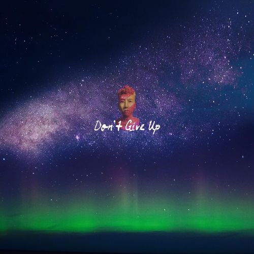 일어서자 ((Early Mix) Instrumental) cover art
