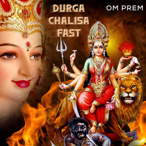 Durga Chalisa Fast