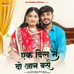 Ek Dil Me Do Jaan Base