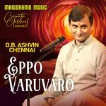 Eppo Varuvaro