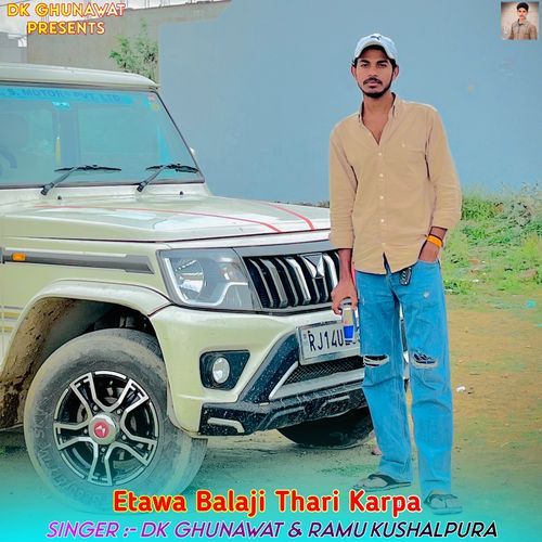 Etawa Balaji Thari Karpa