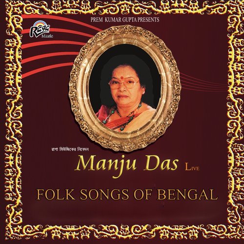 Folk Songs of Bengal