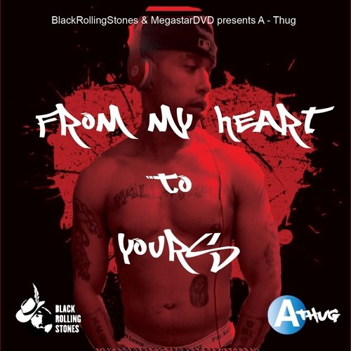 From My Heart to Yours