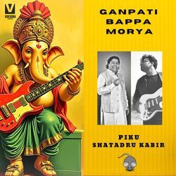 Ganpati Bappa Morya-HAIYBwdYeB4