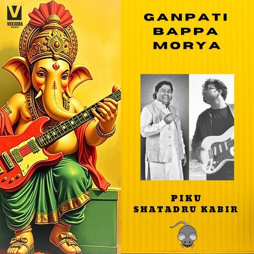 Ganpati Bappa Morya