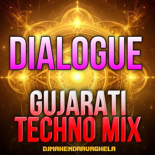 Gujarati Techno Mix cover art