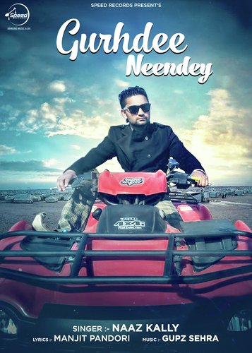 Gurhdee Neendey