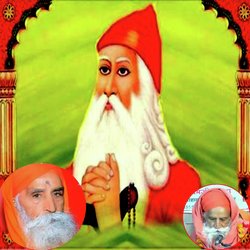 Guru Jambeshwar Bhagwan Vishal Bhajan Sandhya, Pt. 2-BF4AYkBYc1s