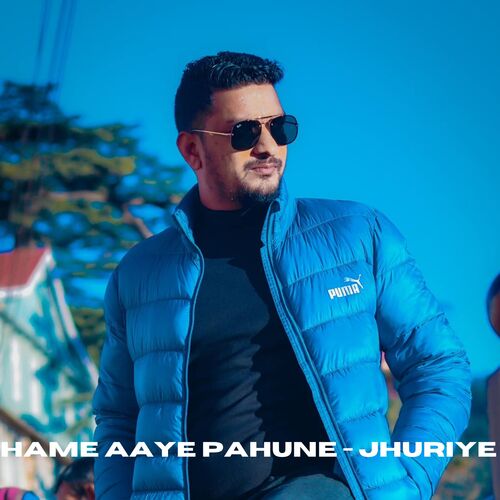 Hame Aaye Pahune - Jhuriye