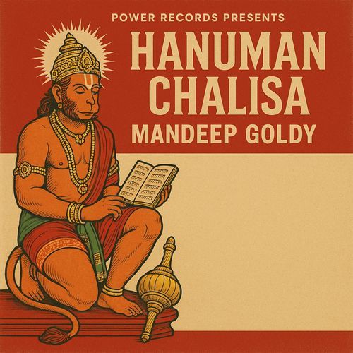 Hanuman Chalisa