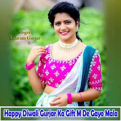 Happy Diwali Gurjar Ka Gift M De Gayo Mala-NTcvWQd-Bwo