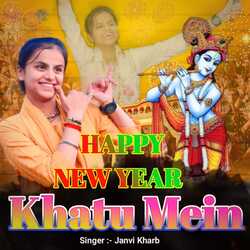 Happy New Year Khatu Mein-FCUJexpVB10