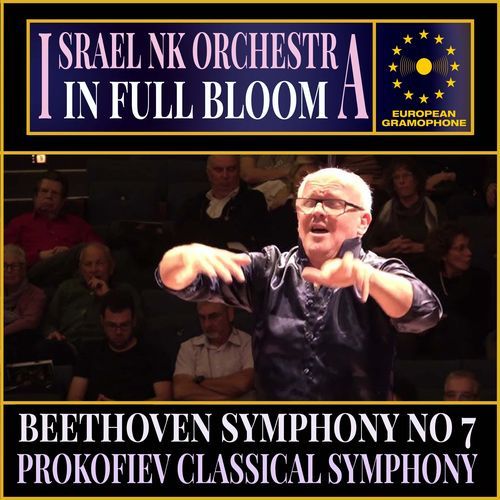 Israel NK Orchestra: In Full Bloom