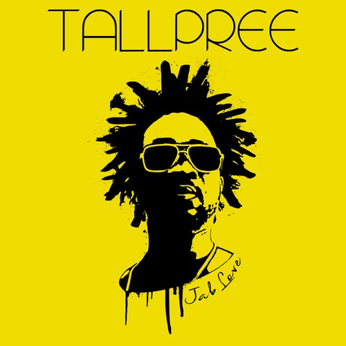 Head Gone cover art