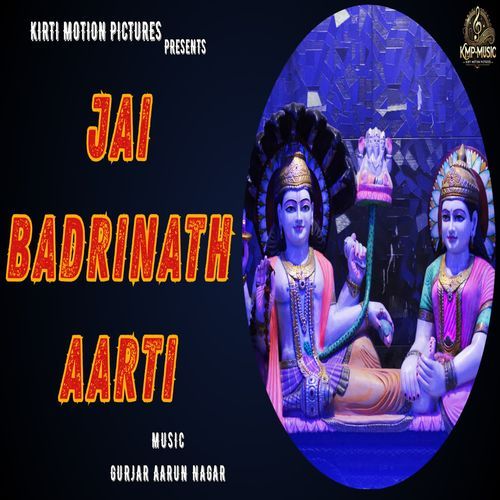 Jai Badrinath Aarti