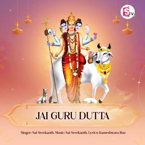 Jai Guru Dutta