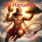 Jai Hanuman
