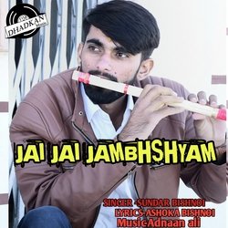 Jai Jai Jambhshyam-ORgcZkFhVWk