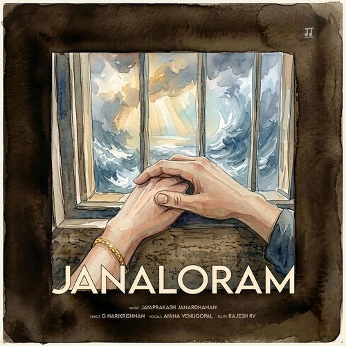 Janaloram