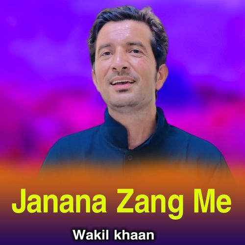 Janana Zang Me