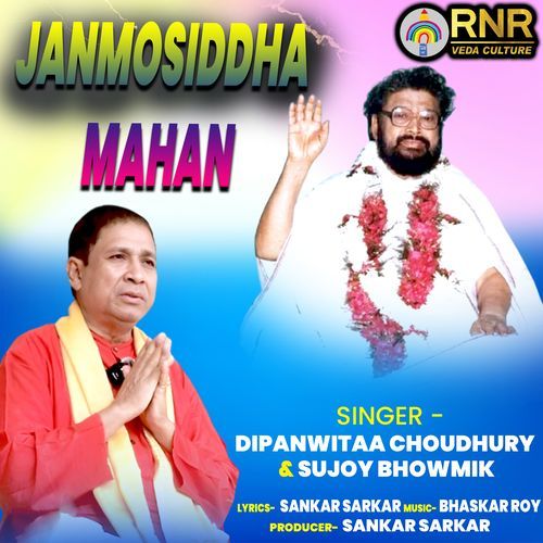 Janmosiddha Mahan