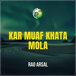 Kar Muaf Khata Mola-GwEfUyd5DgQ