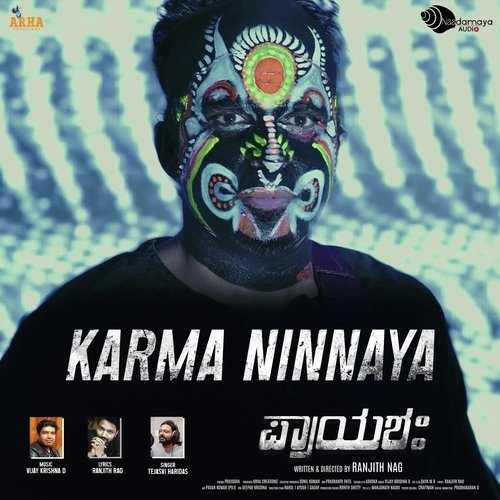 Karma Ninnaya (From "Prayashaha")