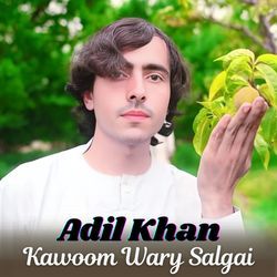 Kawoom Wary Salgai-OwEnfiRpU3c