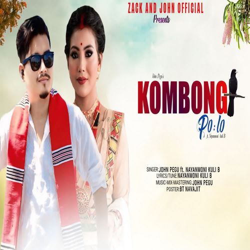 Kombong Polo