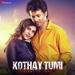 Kothay Tumi - Female Version-CAAlZQdjWwA