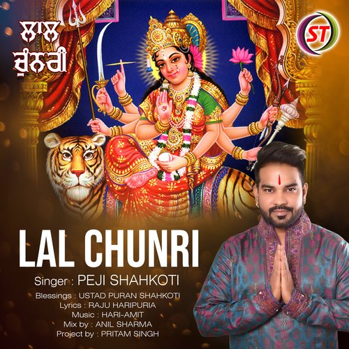 Lal Chunri