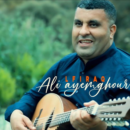 Lfiraq cover art