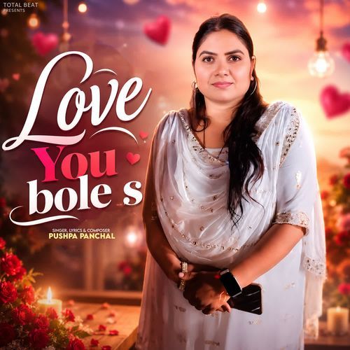 Love You Bole S