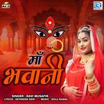 Maa Bhawani
