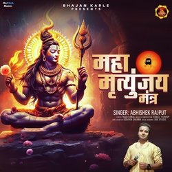 Maha Mrityunjay Mantra-JDAkVRBbf0c