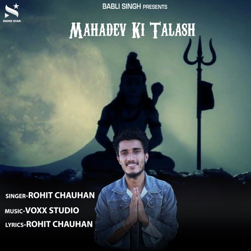 Mahadev Ki Talash