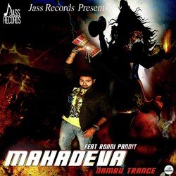 Mahadeva-NFguBBd0bmU