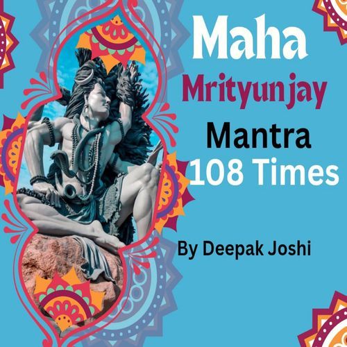 Mahamrityunjay Mantra 108 Times