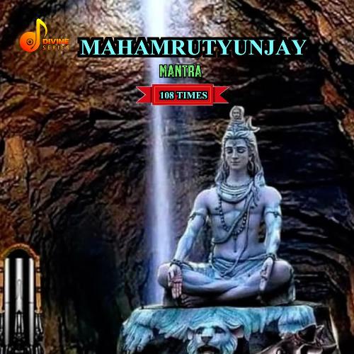 Mahamrutyunjay Mantra 108 Times