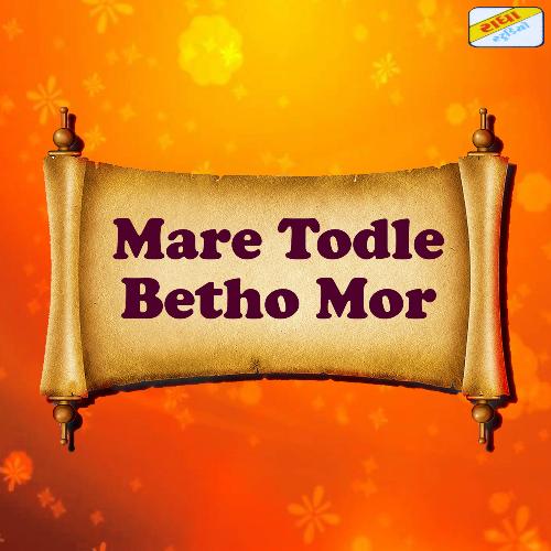 Mare Todle Betho Mor