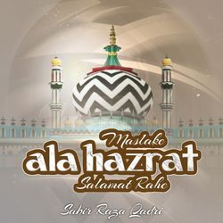 Maslake Ala Hazrat Salamat Rahe-SCMJCRJ0XnQ