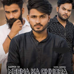 Meena Ka Chhora-EREzYSEDX3g