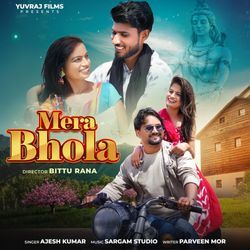 Mera Bhola-RQdbQx1lcnY