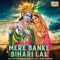 Mere Banke Bihari Lal-HEUieUJeT3A